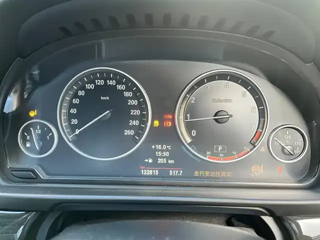 ＢＭＷ ５２３ｉ Mスポーツ 滋賀県 2012(平24)年 12.3万km アルピンホワイトⅢ 純正10.2インチナビ/Bluetooth/CD/DVD/フルセグTV/バックカメラ/クルーズコントロール/クリアランスソナー/MTモード付AT/パドルシフト/アイドリングストップ/運転席パワーシート/純正18インチアルミホイール/ETC