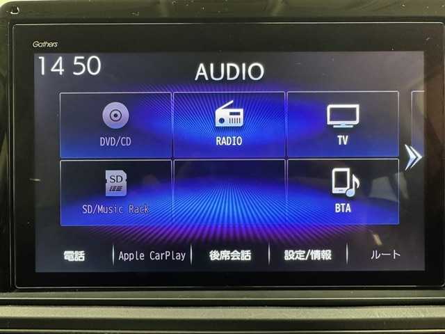 ホンダ オデッセイ アブソルート EX 兵庫県 2021(令3)年 3万km プレミアムヴィーナスブラックP 純正10インチナビ（CD/DVD・FM/AM・BT・フルセグ）/純正フリップダウンモニター/全方位カメラ/両側パワースライドドア/ETC2.0/パワーバックドア/パワーシート（D/N席）/シートヒーター（D/N席）/純正AW18インチ/純正フロアマット/追従式クルーズコントロール/プッシュスタート/スマートキー/BSM/ホンダセンシング/LEDヘッドランプ/フォグランプ/オートライト/電動格納ミラー/ウインカーミラー/ドアバイザー/パドルシフト/コーナーセンサー前後/オットマン