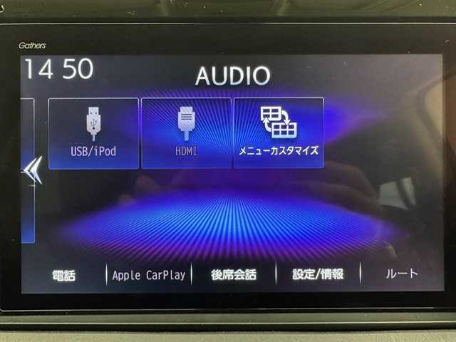 ホンダ オデッセイ アブソルート EX 兵庫県 2021(令3)年 3万km プレミアムヴィーナスブラックP 純正10インチナビ（CD/DVD・FM/AM・BT・フルセグ）/純正フリップダウンモニター/全方位カメラ/両側パワースライドドア/ETC2.0/パワーバックドア/パワーシート（D/N席）/シートヒーター（D/N席）/純正AW18インチ/純正フロアマット/追従式クルーズコントロール/プッシュスタート/スマートキー/BSM/ホンダセンシング/LEDヘッドランプ/フォグランプ/オートライト/電動格納ミラー/ウインカーミラー/ドアバイザー/パドルシフト/コーナーセンサー前後/オットマン