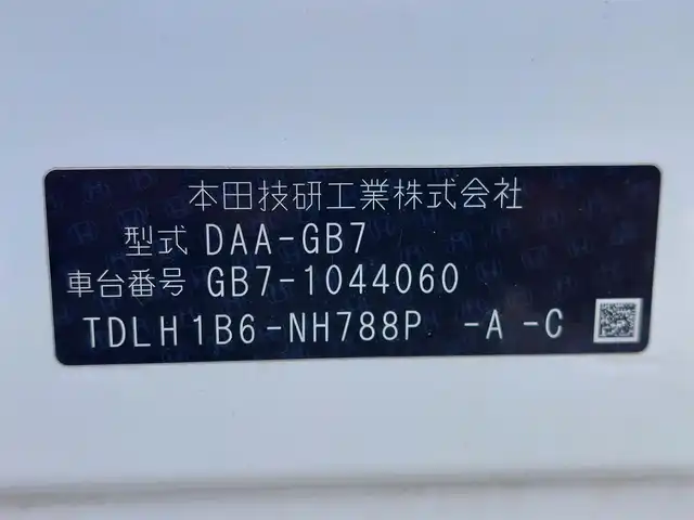 ホンダ フリード ハイブリット G ホンダセンシング 東京都 2018(平30)年 7.7万km ホワイトオーキッドパール 純正9インチナビ(VXM-175VFNi)/【CD/DVD/FM/AM/TV/ipod/SD/USB/BT/VTR/ AUX/HDMI】/バックカメラ/ビルトインETC/両側電動スライドドア/アダクティブクルーズコントロール/衝突軽減ブレーキ/LKAS/LEDヘッドライト/Sパッケージ/・ハーフレザーシート/・純正15インチAW/・本革巻きステアリング/プッシュスタート/スマートキー