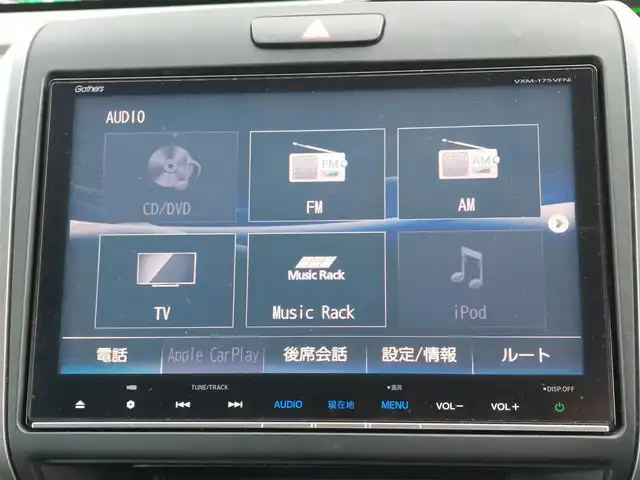 ホンダ フリード ハイブリット G ホンダセンシング 東京都 2018(平30)年 7.7万km ホワイトオーキッドパール 純正9インチナビ(VXM-175VFNi)/【CD/DVD/FM/AM/TV/ipod/SD/USB/BT/VTR/ AUX/HDMI】/バックカメラ/ビルトインETC/両側電動スライドドア/アダクティブクルーズコントロール/衝突軽減ブレーキ/LKAS/LEDヘッドライト/Sパッケージ/・ハーフレザーシート/・純正15インチAW/・本革巻きステアリング/プッシュスタート/スマートキー