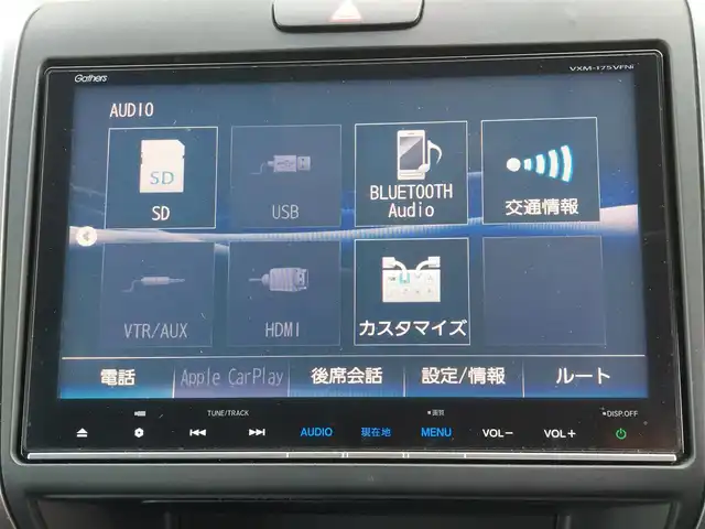 ホンダ フリード ハイブリット G ホンダセンシング 東京都 2018(平30)年 7.7万km ホワイトオーキッドパール 純正9インチナビ(VXM-175VFNi)/【CD/DVD/FM/AM/TV/ipod/SD/USB/BT/VTR/ AUX/HDMI】/バックカメラ/ビルトインETC/両側電動スライドドア/アダクティブクルーズコントロール/衝突軽減ブレーキ/LKAS/LEDヘッドライト/Sパッケージ/・ハーフレザーシート/・純正15インチAW/・本革巻きステアリング/プッシュスタート/スマートキー