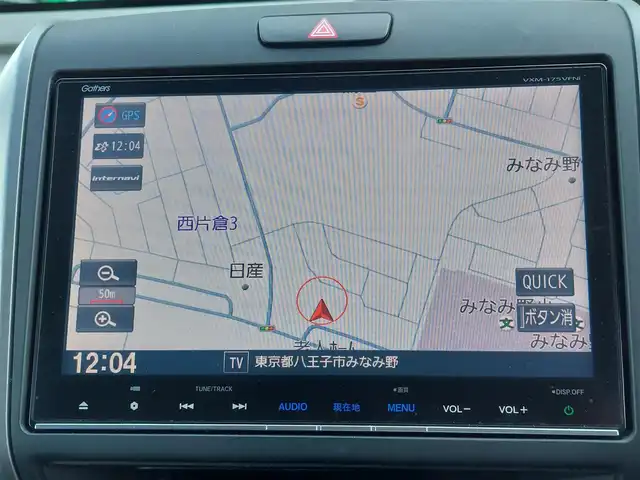 ホンダ フリード ハイブリット G ホンダセンシング 東京都 2018(平30)年 7.7万km ホワイトオーキッドパール 純正9インチナビ(VXM-175VFNi)/【CD/DVD/FM/AM/TV/ipod/SD/USB/BT/VTR/ AUX/HDMI】/バックカメラ/ビルトインETC/両側電動スライドドア/アダクティブクルーズコントロール/衝突軽減ブレーキ/LKAS/LEDヘッドライト/Sパッケージ/・ハーフレザーシート/・純正15インチAW/・本革巻きステアリング/プッシュスタート/スマートキー