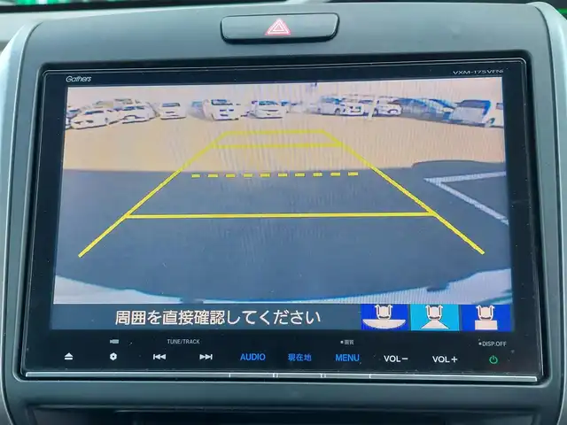 ホンダ フリード ハイブリット G ホンダセンシング 東京都 2018(平30)年 7.7万km ホワイトオーキッドパール 純正9インチナビ(VXM-175VFNi)/【CD/DVD/FM/AM/TV/ipod/SD/USB/BT/VTR/ AUX/HDMI】/バックカメラ/ビルトインETC/両側電動スライドドア/アダクティブクルーズコントロール/衝突軽減ブレーキ/LKAS/LEDヘッドライト/Sパッケージ/・ハーフレザーシート/・純正15インチAW/・本革巻きステアリング/プッシュスタート/スマートキー