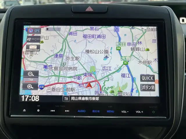 ホンダ フリード ハイブリット EX 岡山県 2016(平28)年 5.4万km ホワイトオーキッドパール 登録時走行距離58334km/ワンオーナー/純正9インチナビ/フルセグTV(AM/FM/CD/DVD/Bluetooth/HDMI)/純正12.8インチフリップダウンモニター/バックカメラ/両側パワースライドドア/ビルトインETC/ホンダセンシング/・アダプティブクルーズコントロール/・レーンキープアシスト/・衝突軽減ブレーキ/・路外逸脱抑制機能/・先行車発進お知らせ機能/・標識認識機能/横滑り抑制機能/車両接近通報装置/フロントガラス熱線スイッチ/D/N席シートヒーター/USB入力端子/ロールサンシェード/ハーフレザーシート/15インチ純正AW　/純正フロアマット