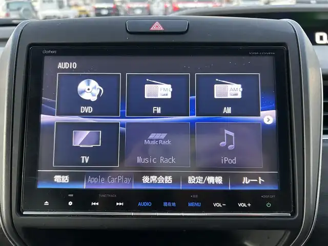 ホンダ フリード ハイブリット EX 岡山県 2016(平28)年 5.4万km ホワイトオーキッドパール 登録時走行距離58334km/ワンオーナー/純正9インチナビ/フルセグTV(AM/FM/CD/DVD/Bluetooth/HDMI)/純正12.8インチフリップダウンモニター/バックカメラ/両側パワースライドドア/ビルトインETC/ホンダセンシング/・アダプティブクルーズコントロール/・レーンキープアシスト/・衝突軽減ブレーキ/・路外逸脱抑制機能/・先行車発進お知らせ機能/・標識認識機能/横滑り抑制機能/車両接近通報装置/フロントガラス熱線スイッチ/D/N席シートヒーター/USB入力端子/ロールサンシェード/ハーフレザーシート/15インチ純正AW　/純正フロアマット