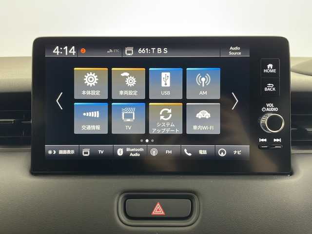 ホンダ ヴェゼル ハイブリッド e:HEV Z 秋田県 2021(令3)年 3.3万km プレミアムクリスタルレッドM 4WD/純正ナビ　/フルセグTV　/全方位カメラ　/ETC2.0/横滑り防止装置 /前後ドライブレコーダー /クルーズコントロール/ステアリングリモコン /プッシュスタート /クリアランスソナー /フロントワイパーデアイサー/ステアリングヒーター/ヒルディセントコントロール/DRIVE　MODE/前席シートヒーター/オートエアコン/パドルシフト/USBポート/革巻きステアリング/ハーフレザーシート/自動パーキングブレーキ/ブレーキホールド/電動リアゲート/コーナーセンサー/プッシュスタート/ワイヤレス充電/フォグライト/サイドバイザー/ウィンカーミラー/純正AW