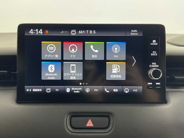 ホンダ ヴェゼル ハイブリッド e:HEV Z 秋田県 2021(令3)年 3.3万km プレミアムクリスタルレッドM 4WD/純正ナビ　/フルセグTV　/全方位カメラ　/ETC2.0/横滑り防止装置 /前後ドライブレコーダー /クルーズコントロール/ステアリングリモコン /プッシュスタート /クリアランスソナー /フロントワイパーデアイサー/ステアリングヒーター/ヒルディセントコントロール/DRIVE　MODE/前席シートヒーター/オートエアコン/パドルシフト/USBポート/革巻きステアリング/ハーフレザーシート/自動パーキングブレーキ/ブレーキホールド/電動リアゲート/コーナーセンサー/プッシュスタート/ワイヤレス充電/フォグライト/サイドバイザー/ウィンカーミラー/純正AW