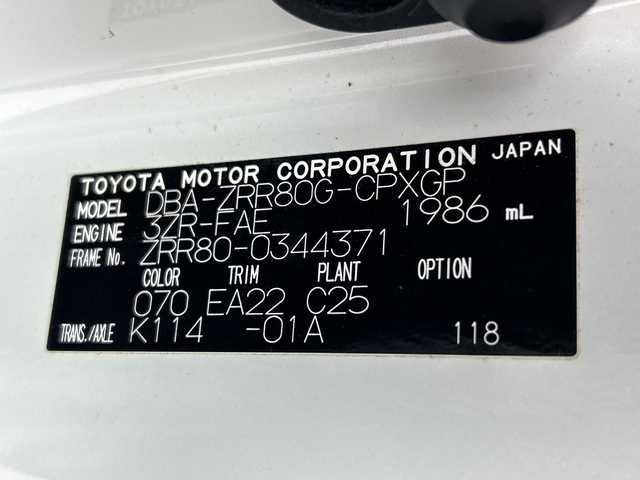 トヨタ エスクァイア Gi 愛知県 2017(平29)年 3.3万km ホワイトパールクリスタルシャイン 【簡易/純正ナビ(NSCD-W66)/ワンセグTV・Bluetooth・CD・SD・AM・FM/バックカメラ/両側パワースライドドア/ビルトインETC/前後ドライブレコーダー/ハーフレザーシート/前席シートヒーター/トヨタセーフティセンス/プリクラッシュセーフティ/レーンディパーチャーアラート/オートマチックハイビーム/アイドリングストップ/クルーズコントロール/先行車発進告知/横滑り防止/LEDヘッドライト/オートライト/フロントフォグランプ/革巻きステアリング/ナノイー/オートエアコン+リヤクーラー/プッシュスタート/スマートキー/純正15インチAW/フロアマット/保証書・取扱説明書/スペアキー