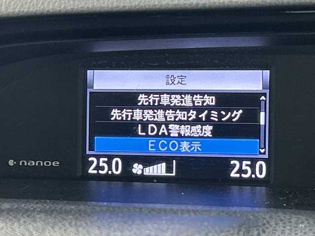 トヨタ エスクァイア Gi 愛知県 2017(平29)年 3.3万km ホワイトパールクリスタルシャイン 【簡易/純正ナビ(NSCD-W66)/ワンセグTV・Bluetooth・CD・SD・AM・FM/バックカメラ/両側パワースライドドア/ビルトインETC/前後ドライブレコーダー/ハーフレザーシート/前席シートヒーター/トヨタセーフティセンス/プリクラッシュセーフティ/レーンディパーチャーアラート/オートマチックハイビーム/アイドリングストップ/クルーズコントロール/先行車発進告知/横滑り防止/LEDヘッドライト/オートライト/フロントフォグランプ/革巻きステアリング/ナノイー/オートエアコン+リヤクーラー/プッシュスタート/スマートキー/純正15インチAW/フロアマット/保証書・取扱説明書/スペアキー