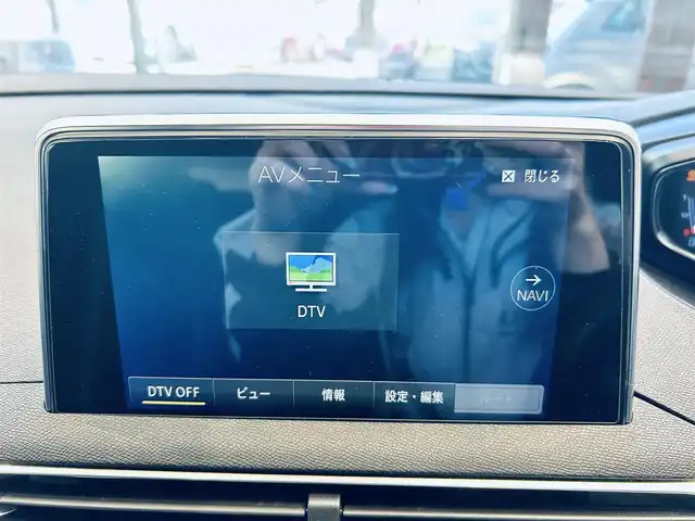 プジョー ３００８ GTライン ブルー HDi 大阪府 2020(令2)年 4.1万km パール サンルーフ/ACC/純正ナビ/TV/バック・サイドカメラ/applecarplay/純正18インチAW/LEDヘッドライト/電動リアゲート/ワイヤレス充電/ブラインドスポット/クリアランスソナー/パドルシフト/ルーフレール/ハーフ革/Dメモリ付きパワーシート/シートヒーター/デジタルインナーミラー