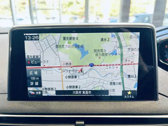 プジョー ３００８ GTライン ブルー HDi 大阪府 2020(令2)年 4.1万km パール サンルーフ/ACC/純正ナビ/TV/バック・サイドカメラ/applecarplay/純正18インチAW/LEDヘッドライト/電動リアゲート/ワイヤレス充電/ブラインドスポット/クリアランスソナー/パドルシフト/ルーフレール/ハーフ革/Dメモリ付きパワーシート/シートヒーター/デジタルインナーミラー