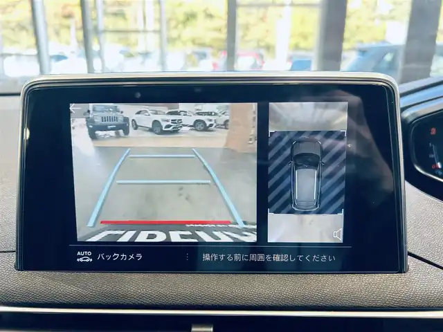 プジョー ３００８ GTライン ブルー HDi 大阪府 2020(令2)年 4.1万km パール サンルーフ/ACC/純正ナビ/TV/バック・サイドカメラ/applecarplay/純正18インチAW/LEDヘッドライト/電動リアゲート/ワイヤレス充電/ブラインドスポット/クリアランスソナー/パドルシフト/ルーフレール/ハーフ革/Dメモリ付きパワーシート/シートヒーター/デジタルインナーミラー