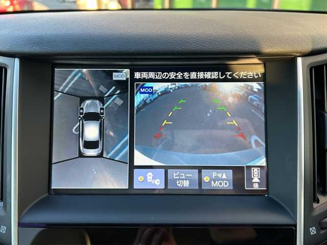 日産 スカイライン ハイブリッド 350GT Type SP 岐阜県 2014(平26)年 5.2万km ダークメタルグレー 登録時走行距離51428ｋｍ/純正８インチナビ/全方位カメラ/フルセグナビ/レーダークルーズコントロール/純正アルミホイール/シートヒーター/パワーシート/Ｂｌｕｅｔｏｏｔｈ/ビルトインＥＴＣ/純正フロアマット/衝突軽減システム/ＬＥＤヘッドライト/電動格納ミラー