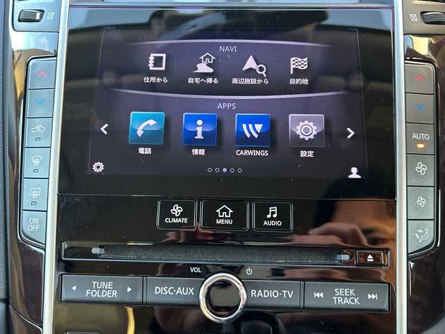 日産 スカイライン ハイブリッド 350GT Type SP 岐阜県 2014(平26)年 5.2万km ダークメタルグレー 登録時走行距離51428ｋｍ/純正８インチナビ/全方位カメラ/フルセグナビ/レーダークルーズコントロール/純正アルミホイール/シートヒーター/パワーシート/Ｂｌｕｅｔｏｏｔｈ/ビルトインＥＴＣ/純正フロアマット/衝突軽減システム/ＬＥＤヘッドライト/電動格納ミラー