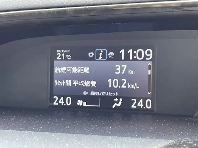 車両画像19