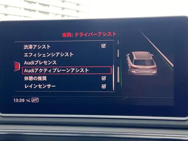 アウディ Ａ４ 1．4TFSI スポーツ Sライン 栃木県 2019(平31)年 4.7万km グレイシアホワイトメタリック マトリクスLEDパッケージ　/バーチャルコックピット/ACC　/Bカメラ　/純正ナビ　/フルセグ 　/パワーシート　/シートヒーター　/半革/AppleCarPlay　/電動リアゲート　/ETC　/マトリクスLED　/純正18インチAW