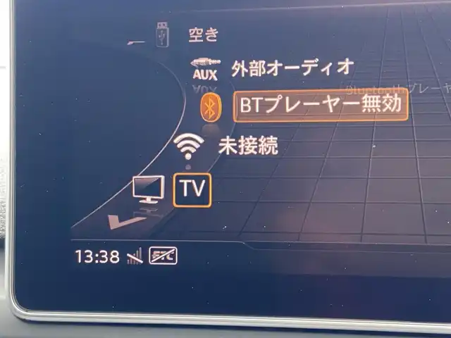 アウディ Ａ４ 1．4TFSI スポーツ Sライン 栃木県 2019(平31)年 4.7万km グレイシアホワイトメタリック マトリクスLEDパッケージ　/バーチャルコックピット/ACC　/Bカメラ　/純正ナビ　/フルセグ 　/パワーシート　/シートヒーター　/半革/AppleCarPlay　/電動リアゲート　/ETC　/マトリクスLED　/純正18インチAW