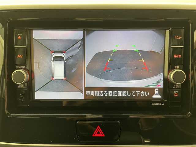 日産 デイズ ルークス ハイウェイスター Xターボ 愛媛県 2019(令1)年 5.7万km ホワイトパール 純正メモリナビ/フルセグTV/CD/SD/BT/アラウンドビューモニター/パワースライドドア/インテリジェントエマージェンシーブレーキ/踏み間違え防止アシスト/車線逸脱警報/LEDオートヘッドライト/ハイビームアシスト/純正15インチW/ETC/プッシュスタート/禁煙車