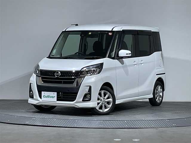 日産 デイズ ルークス ハイウェイスター Xターボ 愛媛県 2019(令1)年 5.7万km ホワイトパール 純正ナビ/プッシュスタート　/片側パワースライドドア　/アラウンドビューモニター/純正１４インチアルミ　/エマージェンシーブレーキ　/ＬＥＤライト