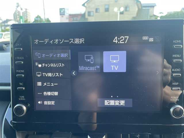 トヨタ カローラ クロス ハイブリッド Z 神奈川県 2022(令4)年 2.9万km パール