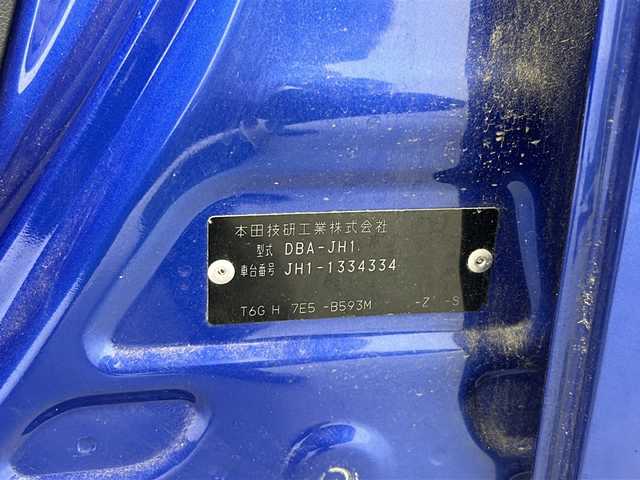 ホンダ Ｎ ＷＧＮ カスタム G Lパッケージ 群馬県 2017(平29)年 2.3万km ブリリアントスポーティブルーメタリック2トーン 純正ナビ　衝突被害軽減ブレーキ クルーズコントロール　ステアリングリモコン　ビルトインETC ハーフレザーシート　レザーステアリング　HIDヘッドライト　レザーステアリング　スマートキー　禁煙車