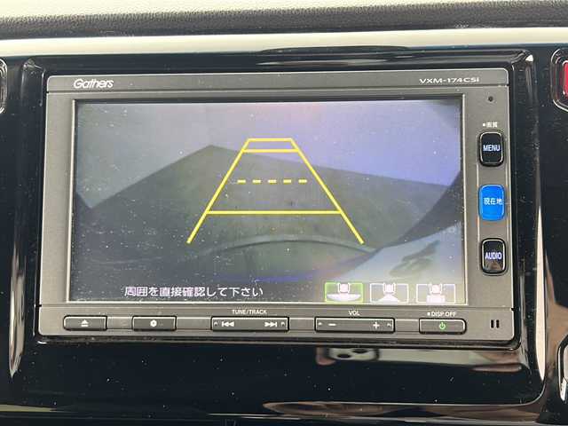 ホンダ Ｎ ＷＧＮ カスタム G Lパッケージ 群馬県 2017(平29)年 2.3万km ブリリアントスポーティブルーメタリック2トーン 純正ナビ　衝突被害軽減ブレーキ クルーズコントロール　ステアリングリモコン　ビルトインETC ハーフレザーシート　レザーステアリング　HIDヘッドライト　レザーステアリング　スマートキー　禁煙車