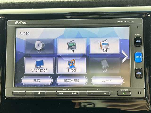 ホンダ Ｎ ＷＧＮ カスタム G Lパッケージ 群馬県 2017(平29)年 2.3万km ブリリアントスポーティブルーメタリック2トーン 純正ナビ　衝突被害軽減ブレーキ クルーズコントロール　ステアリングリモコン　ビルトインETC ハーフレザーシート　レザーステアリング　HIDヘッドライト　レザーステアリング　スマートキー　禁煙車