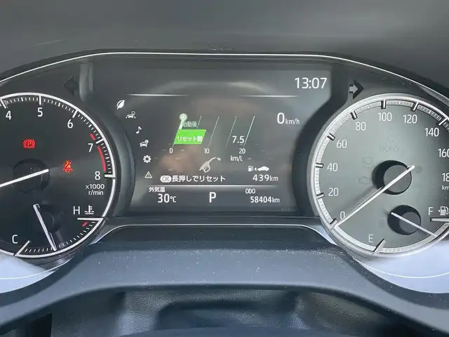 トヨタ ハリアー Z レザーパッケージ 和歌山県 2021(令3)年 5.9万km ブラック 純正ナビ/JBLプレミアムサウンド/モデリスタエアロ/HUD/フルセグ/パノラミックビューモニター/プリクラッシュセーフティ/BSM/レーダークルーズコントロール/コーナーセンサー/電動リアゲート/デジタルインナーミラー/シートヒーター/エアーベンチレーション/ステアリングヒーター/スマートキー/ステアリングスイッチ/オートハイビーム/オートライト/LEDヘッドライト