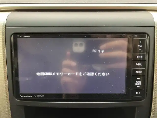 トヨタ ヴェルファイア 2．4Z ゴールデンアイズⅡ 兵庫県 2014(平26)年 4.5万km ホワイトパールクリスタルシャイン 社外メモリナビ/(CN-R300WD)/フルセグ CD DVD BT MSV/フリップダウンモニター/バックカメラ/ビルトインETC/パワーバックドア/ハーフレザーシート/オットマン/両側パワースライドドア/コーナーセンサー/HIDヘッドライト/オートライト/ISOFIX/ドアバイザー/スマートキー