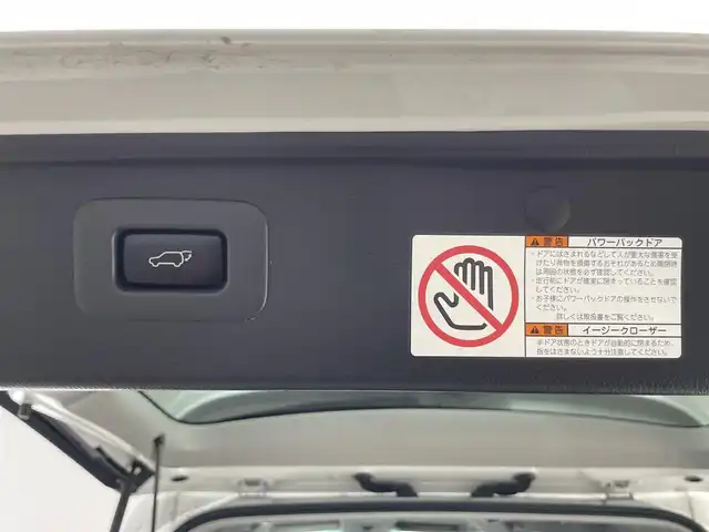 トヨタ ヴェルファイア 2．4Z ゴールデンアイズⅡ 兵庫県 2014(平26)年 4.5万km ホワイトパールクリスタルシャイン 社外メモリナビ/(CN-R300WD)/フルセグ CD DVD BT MSV/フリップダウンモニター/バックカメラ/ビルトインETC/パワーバックドア/ハーフレザーシート/オットマン/両側パワースライドドア/コーナーセンサー/HIDヘッドライト/オートライト/ISOFIX/ドアバイザー/スマートキー