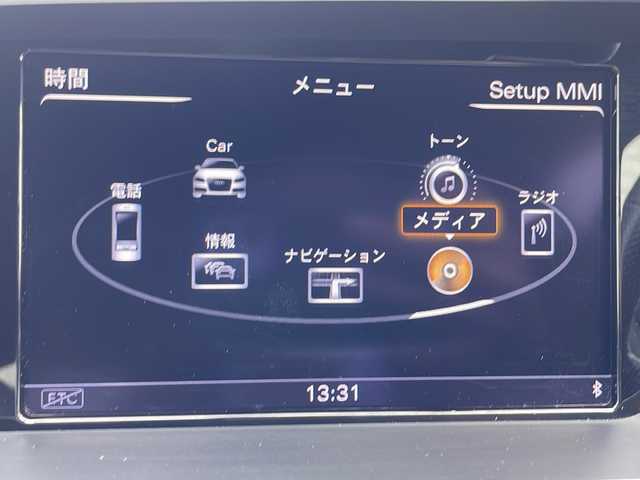 アウディ Ｑ５ 2．0 TFSI クワトロ Sライン 茨城県 2015(平27)年 6.4万km 白 サンルーフ/純正ナビ/バックカメラ/パワーバックドア/クルーズコントロール/HIDオートライト/ハーフレザーシート/パワーシート/純正19インチアルミホイール/パドルシフト/4WD/クリアランスソナー /ルーフレール/スマートキー/ETC