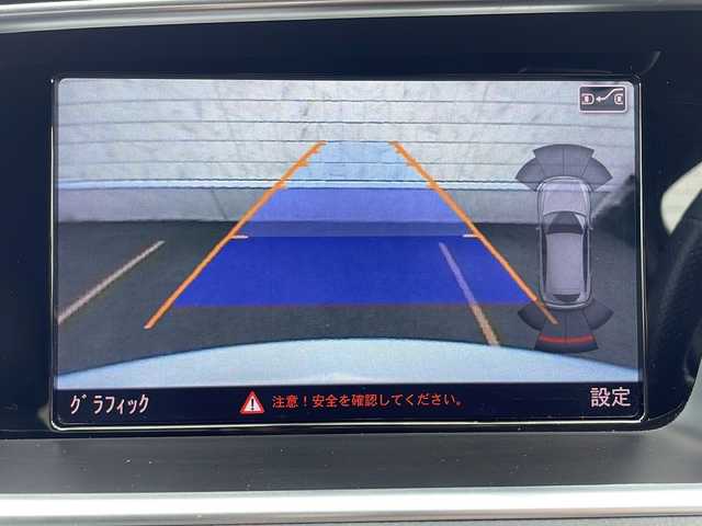 アウディ Ｑ５ 2．0 TFSI クワトロ Sライン 茨城県 2015(平27)年 6.4万km 白 サンルーフ/純正ナビ/バックカメラ/パワーバックドア/クルーズコントロール/HIDオートライト/ハーフレザーシート/パワーシート/純正19インチアルミホイール/パドルシフト/4WD/クリアランスソナー /ルーフレール/スマートキー/ETC