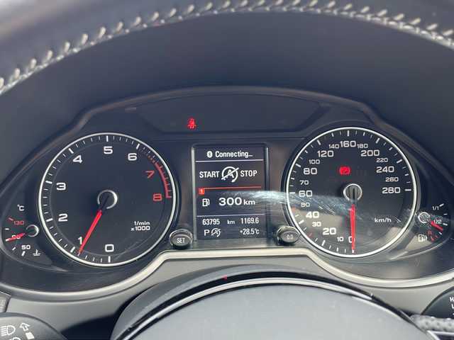 アウディ Ｑ５ 2．0 TFSI クワトロ Sライン 茨城県 2015(平27)年 6.4万km 白 サンルーフ/純正ナビ/バックカメラ/パワーバックドア/クルーズコントロール/HIDオートライト/ハーフレザーシート/パワーシート/純正19インチアルミホイール/パドルシフト/4WD/クリアランスソナー /ルーフレール/スマートキー/ETC