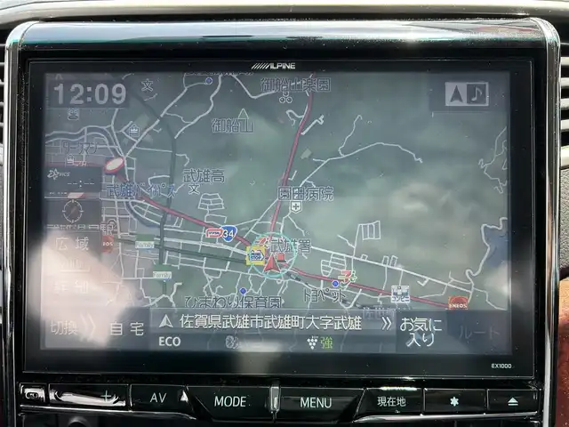 トヨタ ヴェルファイア 2．4Z 佐賀県 2014(平26)年 12.6万km ホワイトパールクリスタルシャイン アルパイン10インチSDナビ/・バックカメラ/・フルセグTV/BT/CD/DVD/アルパインフリップダウンモニター/コーナーセンサー/クルーズコントロール/両側パワースライドドア/純正18インチAW/HIDヘッドライト/オートライト/フォグランプ/オットマン/ETC/スペアキー×１/取扱説明書/保証書