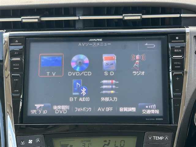 トヨタ プリウス S ツーリングセレクション 熊本県 2009(平21)年 14.9万km ホワイトパールクリスタルシャイン ワンオーナー/アルパインナビ/・AM/FM/CD/DVD/BT/USB/・フルセグTV/クルーズコントロール/革巻きステアリング/モデリスタエアロF/R/オートライト/・LEDヘッドライト/・フォグランプ/ETC/横滑り防止装置/アイドリングストップ/社外フロアマット/革調シートカバー/純正アルミホイール/電動格納ミラー/・ウインカーミラー/プッシュスタート/スペアキー