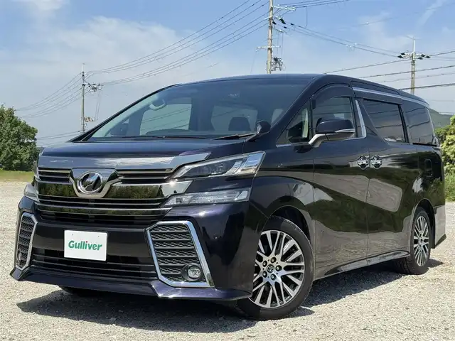 トヨタ ヴェルファイア Z Gエディション 兵庫県 2015(平27)年 1.8万km スパークリングブラックパールクリスタルシャイン 純正9インチナビ/フルセグTV/バックカメラ/Bluetooth接続可/DVD再生可/ビルトインETC/ドラレコ/メモリー付きパワーシート/両側パワースライドドア/クルーズコントロール/ステアリングヒーター/黒ハーフレザーシート