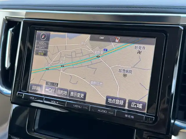 トヨタ ヴェルファイア Z Gエディション 兵庫県 2015(平27)年 1.8万km スパークリングブラックパールクリスタルシャイン 純正9インチナビ/フルセグTV/バックカメラ/Bluetooth接続可/DVD再生可/ビルトインETC/ドラレコ/メモリー付きパワーシート/両側パワースライドドア/クルーズコントロール/ステアリングヒーター/黒ハーフレザーシート