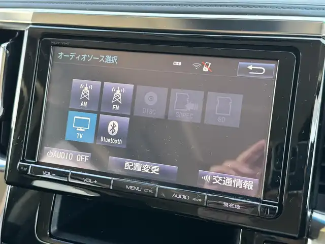 トヨタ ヴェルファイア Z Gエディション 兵庫県 2015(平27)年 1.8万km スパークリングブラックパールクリスタルシャイン 純正9インチナビ/フルセグTV/バックカメラ/Bluetooth接続可/DVD再生可/ビルトインETC/ドラレコ/メモリー付きパワーシート/両側パワースライドドア/クルーズコントロール/ステアリングヒーター/黒ハーフレザーシート