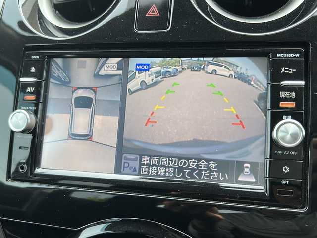 日産 ノート X FOUR Vセレ +セーフ 秋田県 2016(平28)年 6.4万km ダークメタルグレー ・４WD/・ 純正ナビ（BT、フルセグTV）/・全方位カメラ/・プッシュスタート/・スマートキー/・前後コーナーセンサー/・オートライト　/・ドアバイザー/・純正フロアマット/・純正スタットレスタイヤ積込