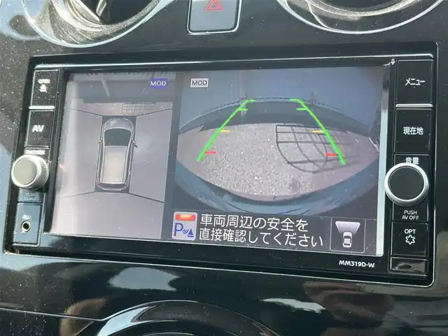 日産 ノート e－パワー メダリスト 愛媛県 2019(令1)年 4.8万km スーパーブラック 純正ナビ/Bluetooth/フルセグTV/AUX/Bカメラ/全方位カメラ/クルコン追従有/インテリジェントルームミラー/ドラレコ/LEDオートライト/純正15インチAW/純正フロアマット/ABS/横滑り防止機能/レーンキープアシスト/衝突被害軽減システム/Wエアバック/プッシュスタート/パワーステアリング/パワーウィンドウ