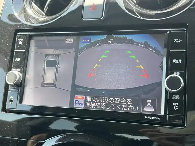 日産 ノート e－パワー メダリスト 愛媛県 2019(令1)年 4.8万km スーパーブラック 純正ナビ/Bluetooth/フルセグTV/AUX/Bカメラ/全方位カメラ/クルコン追従有/インテリジェントルームミラー/ドラレコ/LEDオートライト/純正15インチAW/純正フロアマット/ABS/横滑り防止機能/レーンキープアシスト/衝突被害軽減システム/Wエアバック/プッシュスタート/パワーステアリング/パワーウィンドウ