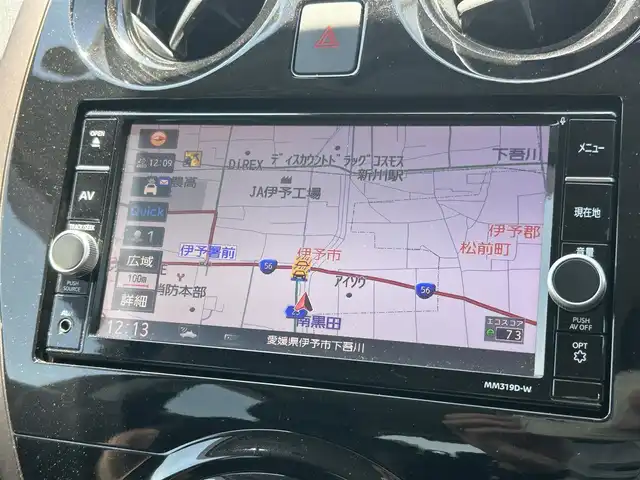 日産 ノート e－パワー メダリスト 愛媛県 2019(令1)年 4.8万km スーパーブラック 純正ナビ/Bluetooth/フルセグTV/AUX/Bカメラ/全方位カメラ/クルコン追従有/インテリジェントルームミラー/ドラレコ/LEDオートライト/純正15インチAW/純正フロアマット/ABS/横滑り防止機能/レーンキープアシスト/衝突被害軽減システム/Wエアバック/プッシュスタート/パワーステアリング/パワーウィンドウ