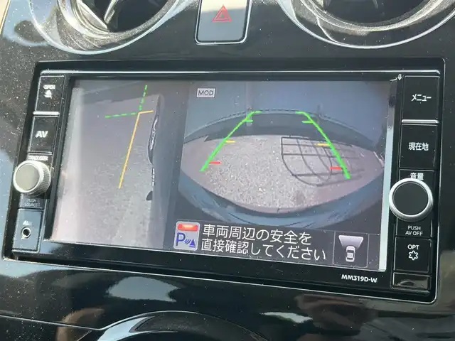 日産 ノート e－パワー メダリスト 愛媛県 2019(令1)年 4.8万km スーパーブラック 純正ナビ/Bluetooth/フルセグTV/AUX/Bカメラ/全方位カメラ/クルコン追従有/インテリジェントルームミラー/ドラレコ/LEDオートライト/純正15インチAW/純正フロアマット/ABS/横滑り防止機能/レーンキープアシスト/衝突被害軽減システム/Wエアバック/プッシュスタート/パワーステアリング/パワーウィンドウ