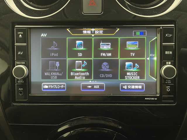 日産 ノート e－パワー メダリスト 長野県 2019(令1)年 4.8万km スーパーブラック 純正ナビ/Bluetooth/フルセグTV/AUX/Bカメラ/全方位カメラ/クルコン追従有/インテリジェントルームミラー/純正フロントドラレコ(ナビ連動)/LEDオートライト/純正15インチAW/純正フロアマット/ABS/横滑り防止機能/レーンキープアシスト/衝突被害軽減システム/Wエアバック/プッシュスタート/パワーステアリング/パワーウィンドウ/取扱説明書/保証書