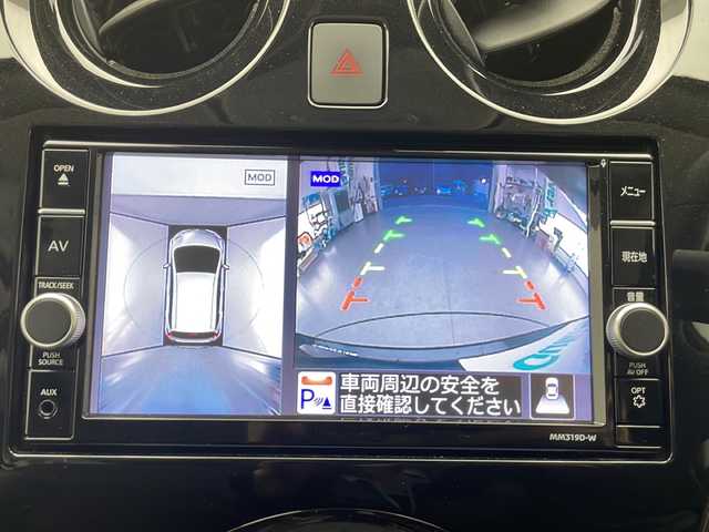 日産 ノート e－パワー メダリスト 長野県 2019(令1)年 4.8万km スーパーブラック 純正ナビ/Bluetooth/フルセグTV/AUX/Bカメラ/全方位カメラ/クルコン追従有/インテリジェントルームミラー/純正フロントドラレコ(ナビ連動)/LEDオートライト/純正15インチAW/純正フロアマット/ABS/横滑り防止機能/レーンキープアシスト/衝突被害軽減システム/Wエアバック/プッシュスタート/パワーステアリング/パワーウィンドウ/取扱説明書/保証書