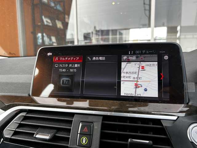 ＢＭＷ ＢＭＷ Ｘ３ 20 xDrive Xライン 富山県 2019(平31)年 5.7万km 黒 HDDナビ/フルセグテレビ/Bluetooth接続/Screen Mirroring/AM/FMラジオ/アイドリングストップ/ワイヤレス充電/ドラレコ/360°カメラ/パワーバックドア/パークアシスト/ダウンヒルアシストコントロール/D/N席シートヒーター/D/N席パワーシート/全席シートヒーター/アドブルー/HUD