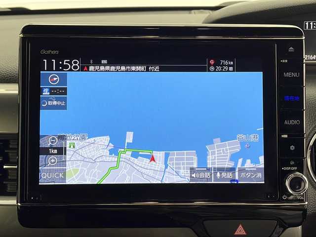 ホンダ Ｎ ＢＯＸ カスタム L ターボ スタイル+ブラック 鹿児島県 2022(令4)年 2.2万km プラチナホワイトパール 純正８インチナビ/（CD/DVD/Bluetooth/AM/FM/USB/SD/フルセグTV）/バックカメラ/シーケンシャルウインカー/ホンダセンシング/・衝突軽減ブレーキ/・レーンキープアシスト/・アダプティブクルーズコントロール/・誤発進抑制機能/・標識認識機能/・オートマチックハイビーム/パドルシフト/サイド＆カーテンエアバッグ/ETC/両側パワースライドドア/シートヒーター/LEDヘッドライト/純正１５インチアルミホイール/純正フロアマット/スマートキー/スペアキー有
