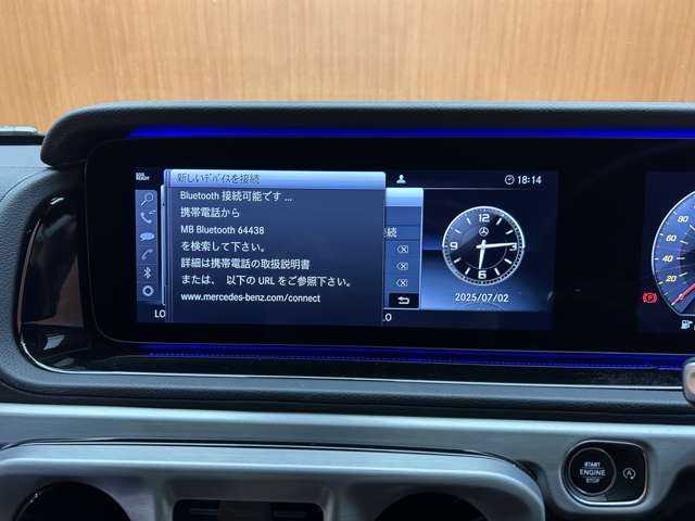 メルセデス・ベンツ ゲレンデヴァーゲン Ｇ３５０ｄ AMGライン 千葉県 2019(令1)年 3.2万km ポーラホワイト ラグジュアリーＰＫＧ　/サンルーフ　/純正ナビ　/３６０°カメラ　/ＡＣＣ　/ＢＳＭ　/ＬＥＤヘッドライト　/オートライト　/黒革　/シートヒーター　/パワーシート　/Ｂｕｒｍｅｓｔｅｒサウンド　/ＥＴＣ