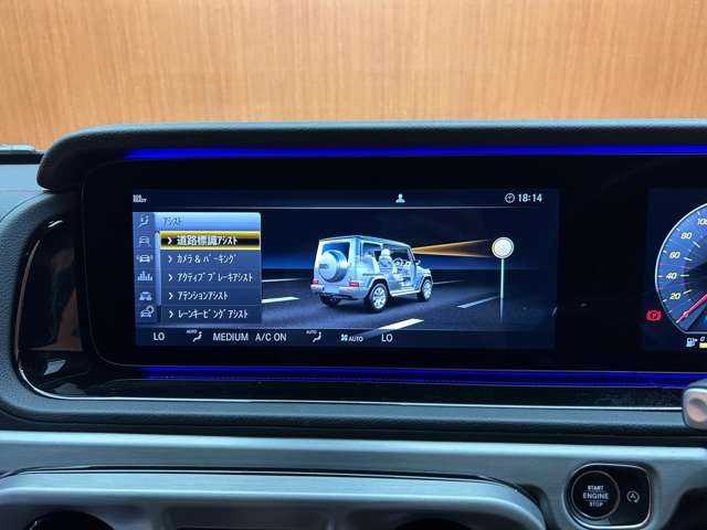 メルセデス・ベンツ ゲレンデヴァーゲン Ｇ３５０ｄ AMGライン 千葉県 2019(令1)年 3.2万km ポーラホワイト ラグジュアリーＰＫＧ　/サンルーフ　/純正ナビ　/３６０°カメラ　/ＡＣＣ　/ＢＳＭ　/ＬＥＤヘッドライト　/オートライト　/黒革　/シートヒーター　/パワーシート　/Ｂｕｒｍｅｓｔｅｒサウンド　/ＥＴＣ
